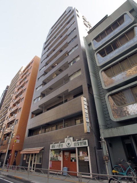 コスモ東池袋